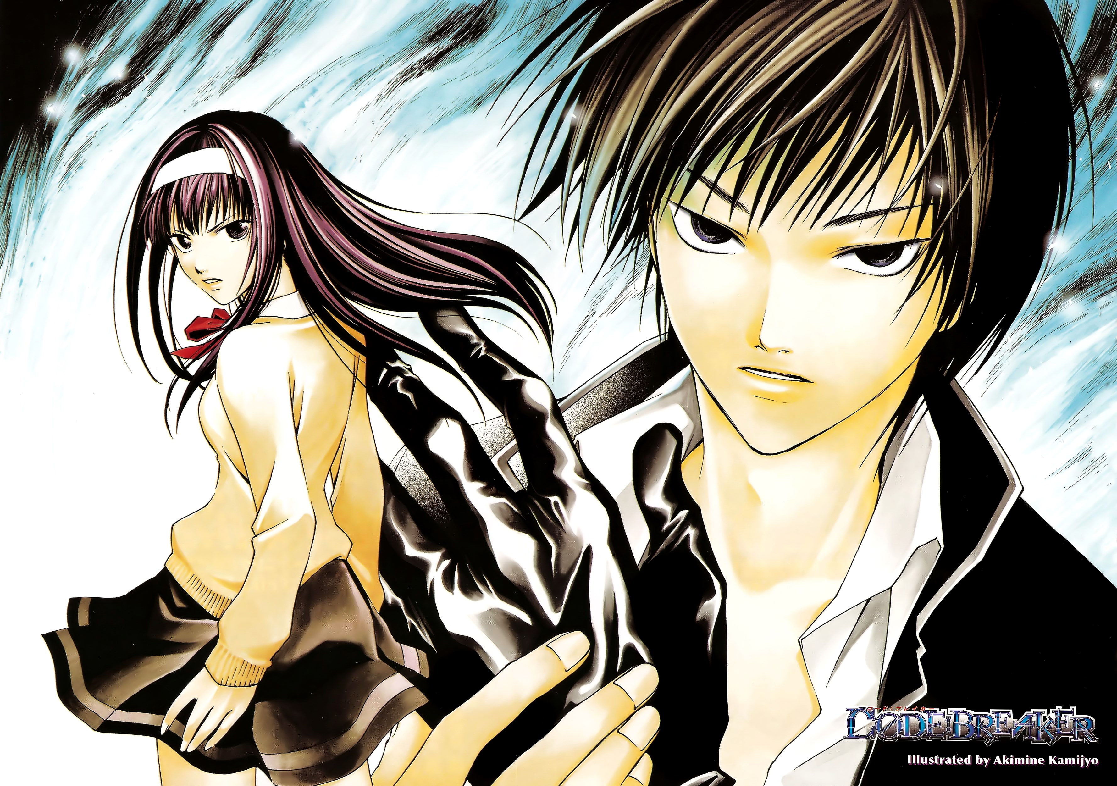 codebreaker
