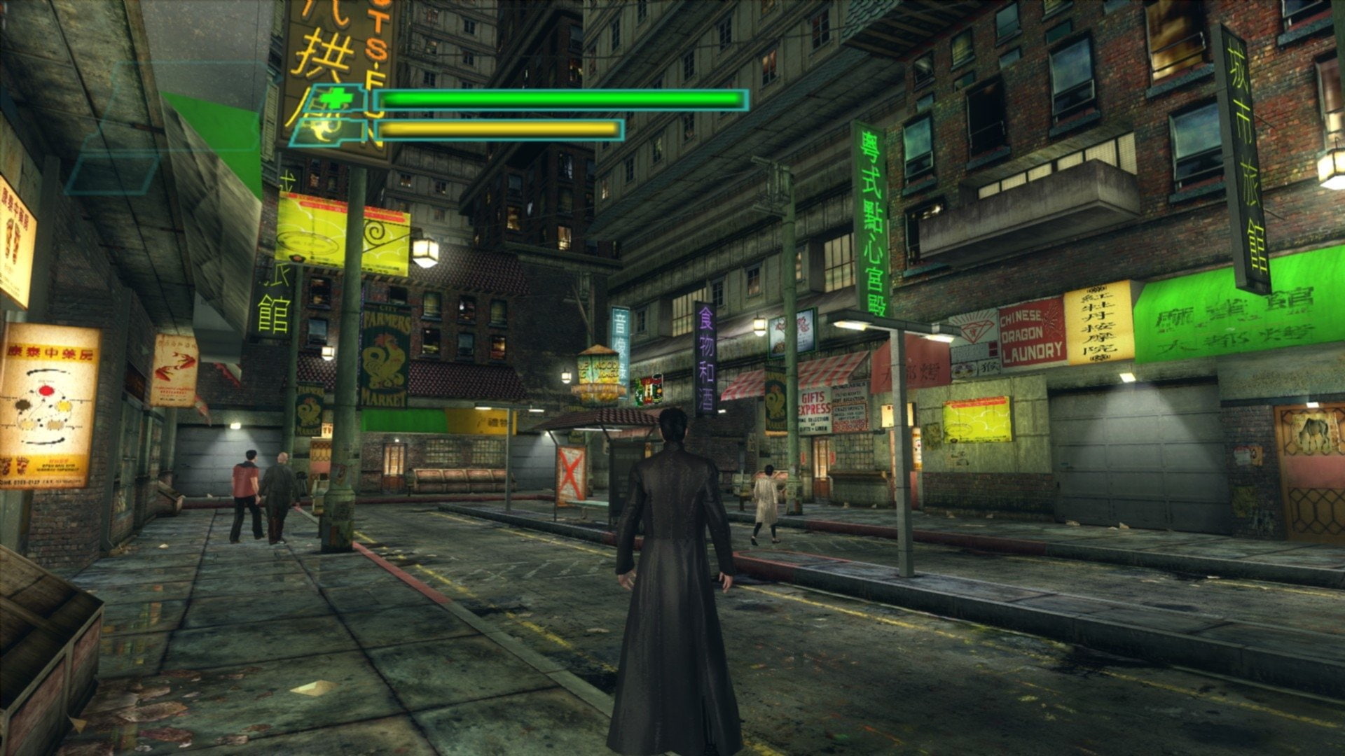 The Matrix