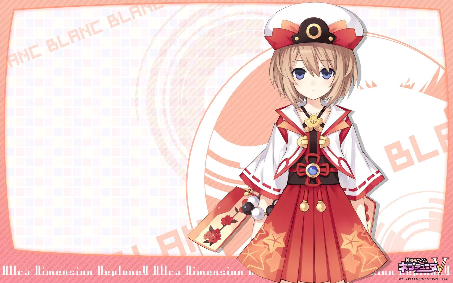 hyperdimension, neptunia