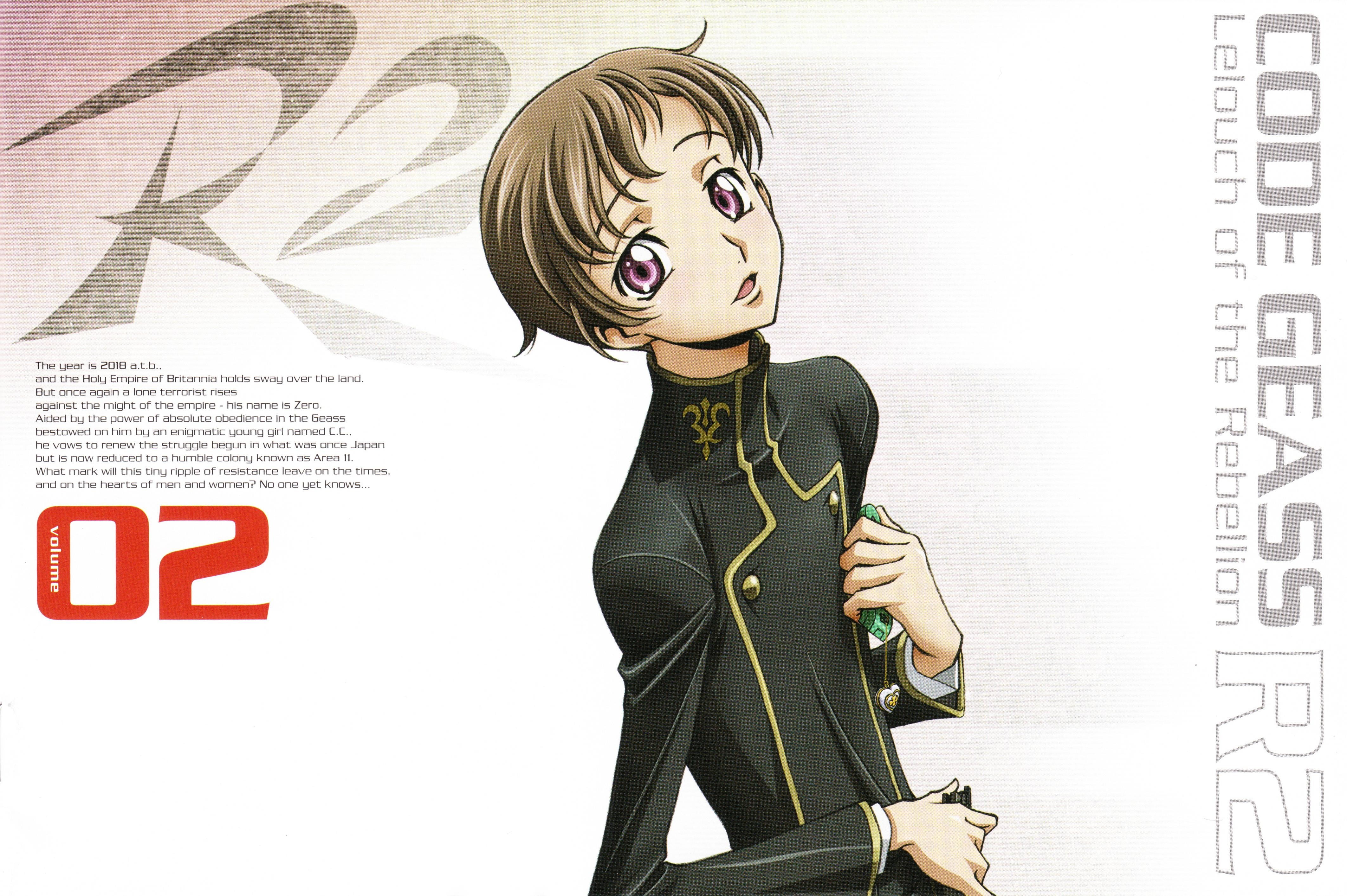code geass