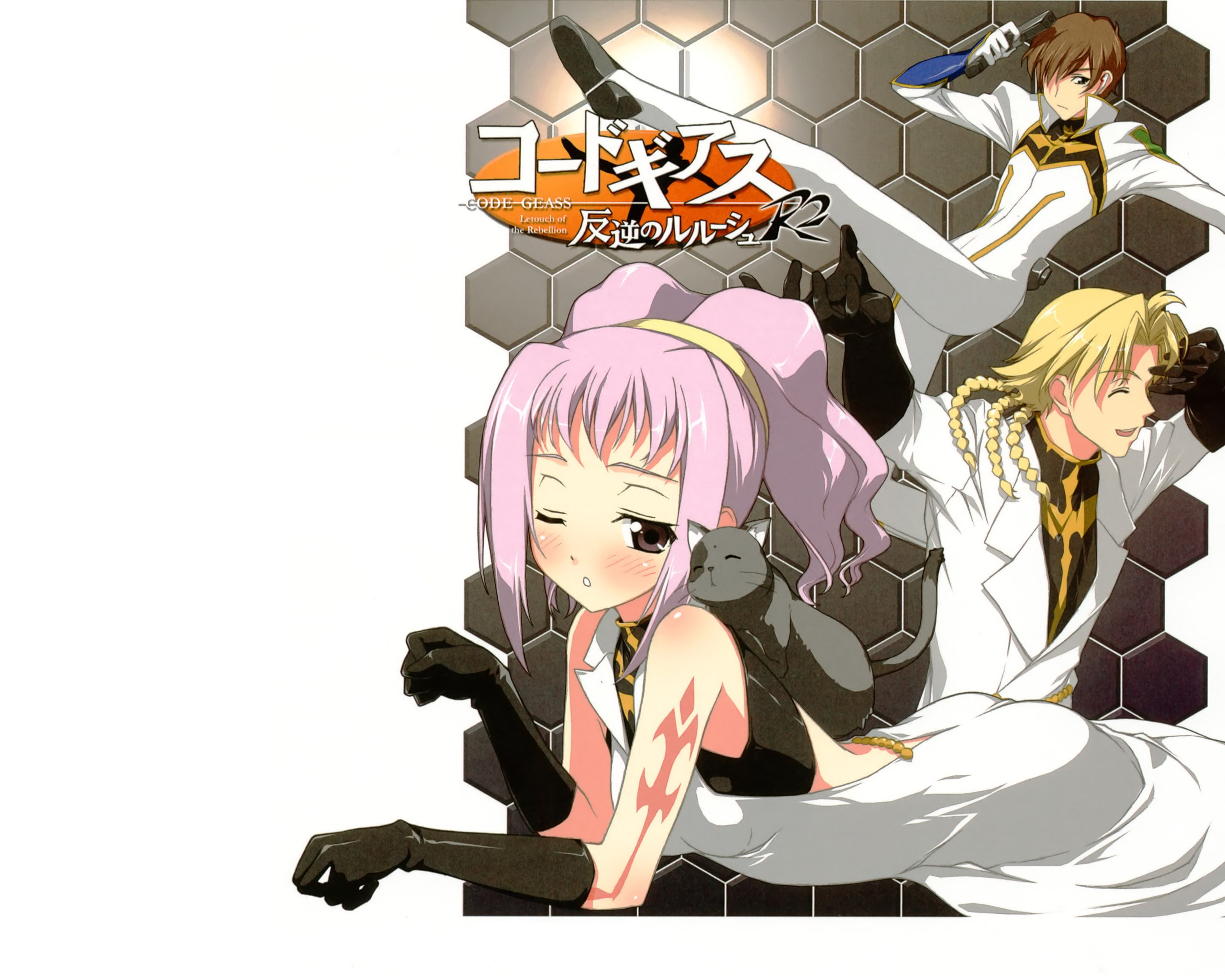 code geass