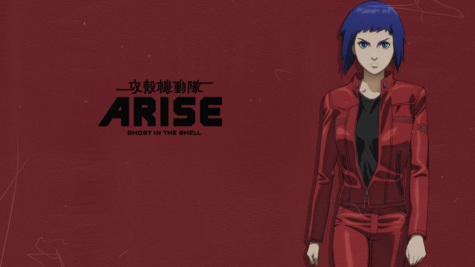 Ghost in the Shell, Ghost In The Shell: Arise, women, portrait