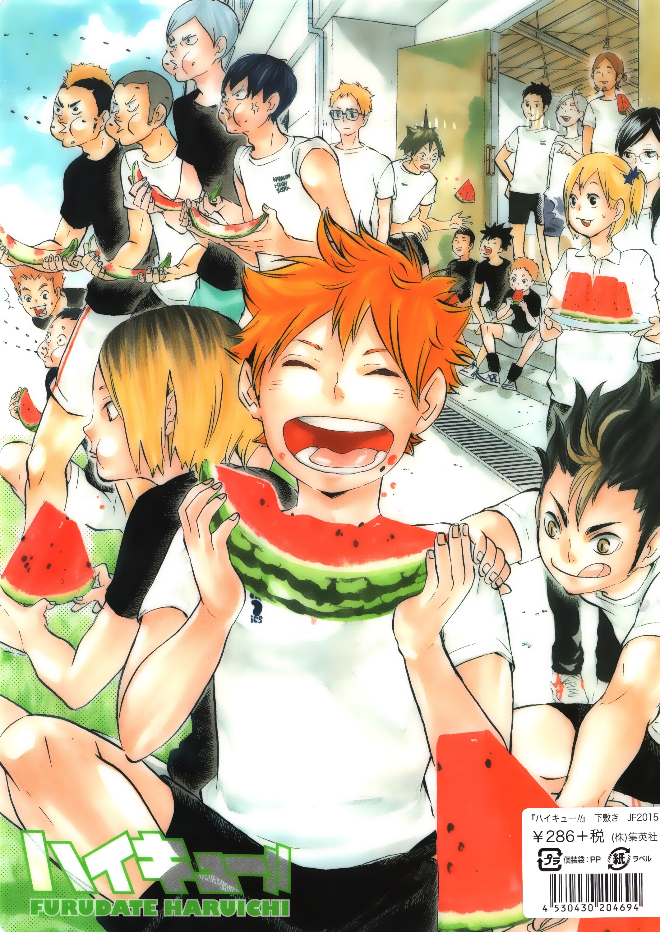 character, haikyuu!!, kenma, kozume, series, smile, tadashi