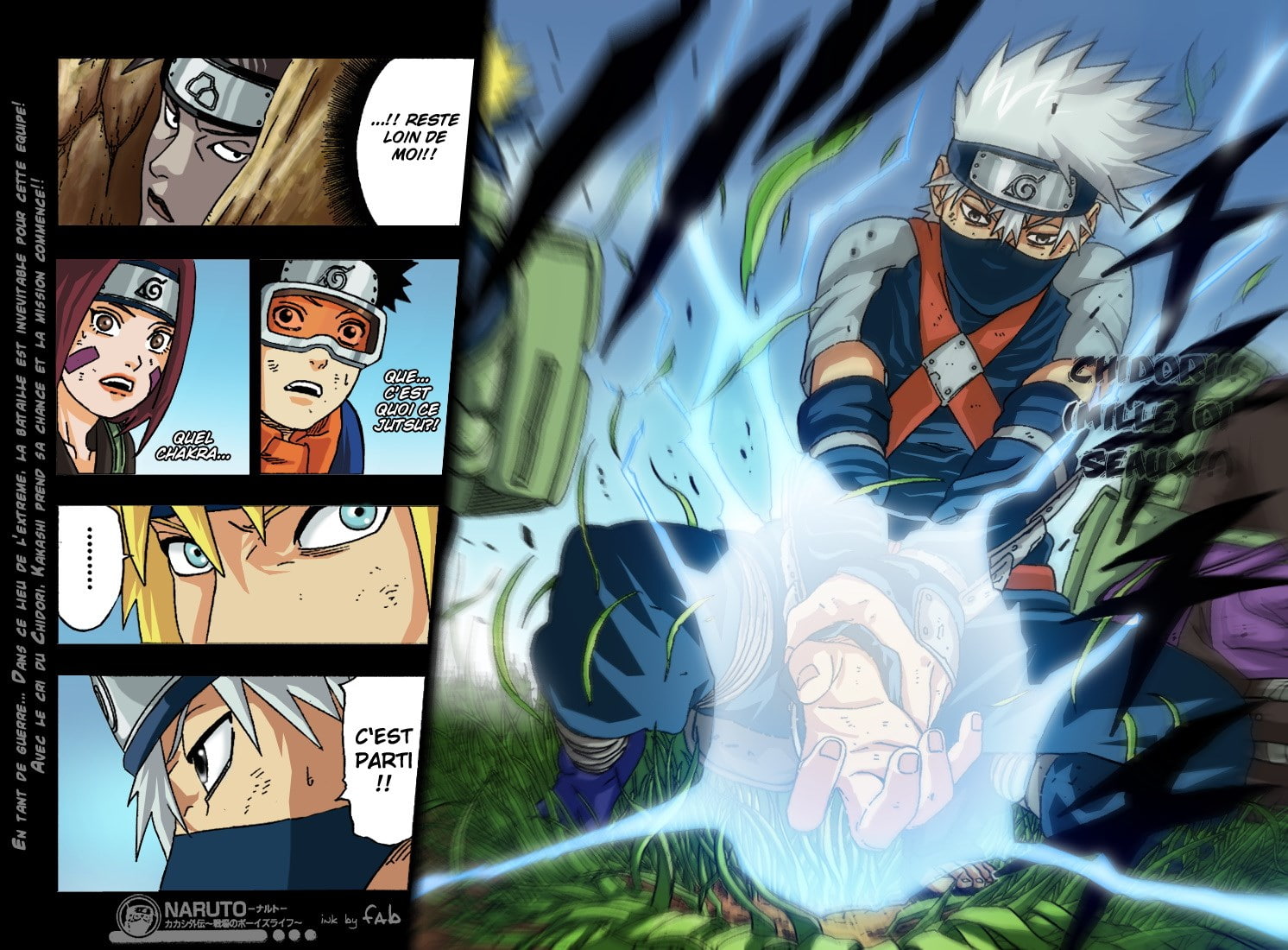 naruto