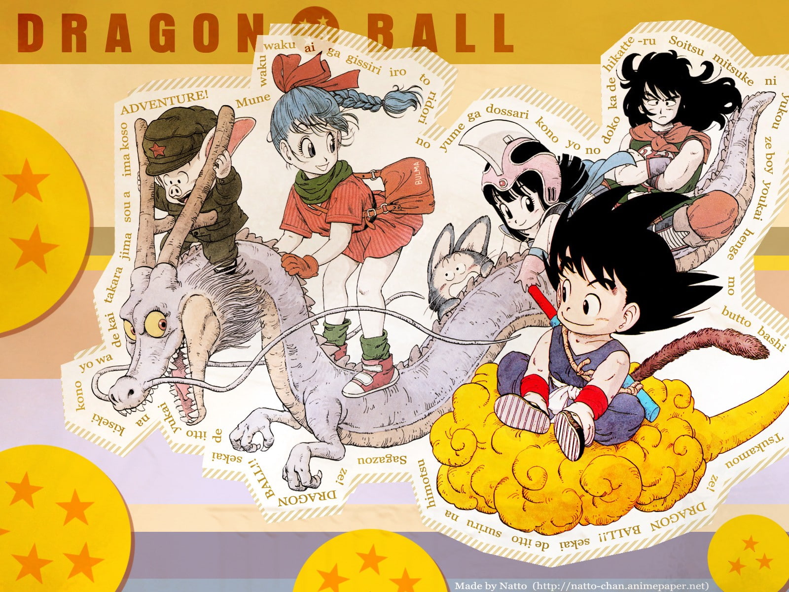 Dragon Ball, Oolong, Son Goku, Young Bulma, artwork, Chi-Chi