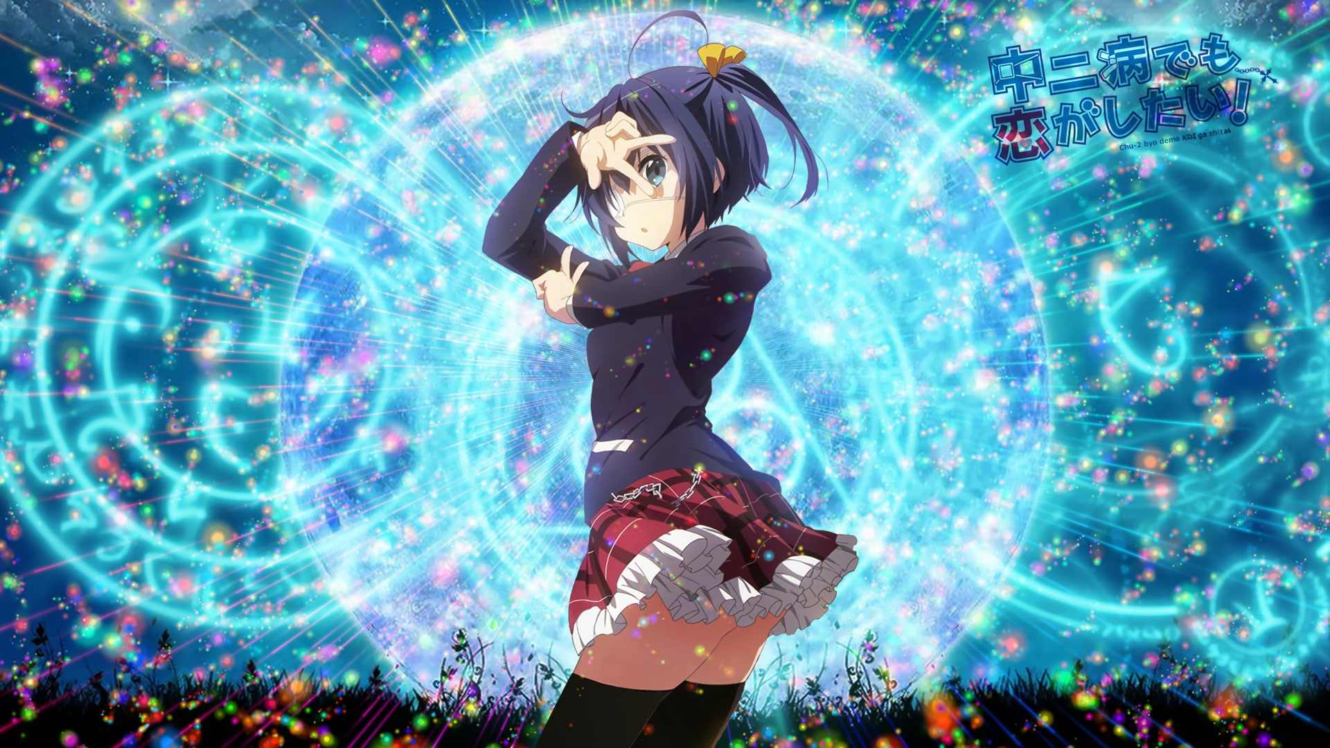 Free Download Hd Wallpaper Anime Love Chunibyo And Other Delusions Eye Patch Girl 