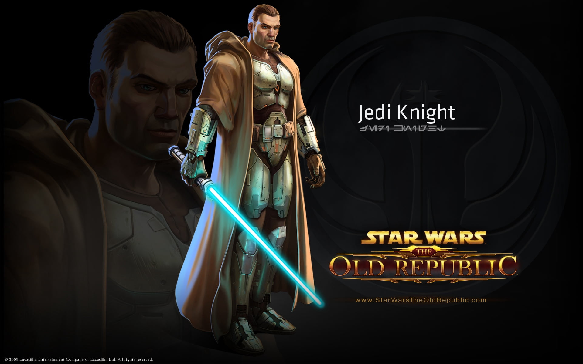 Star Wars Jedi Knight, star wars the old republic, character