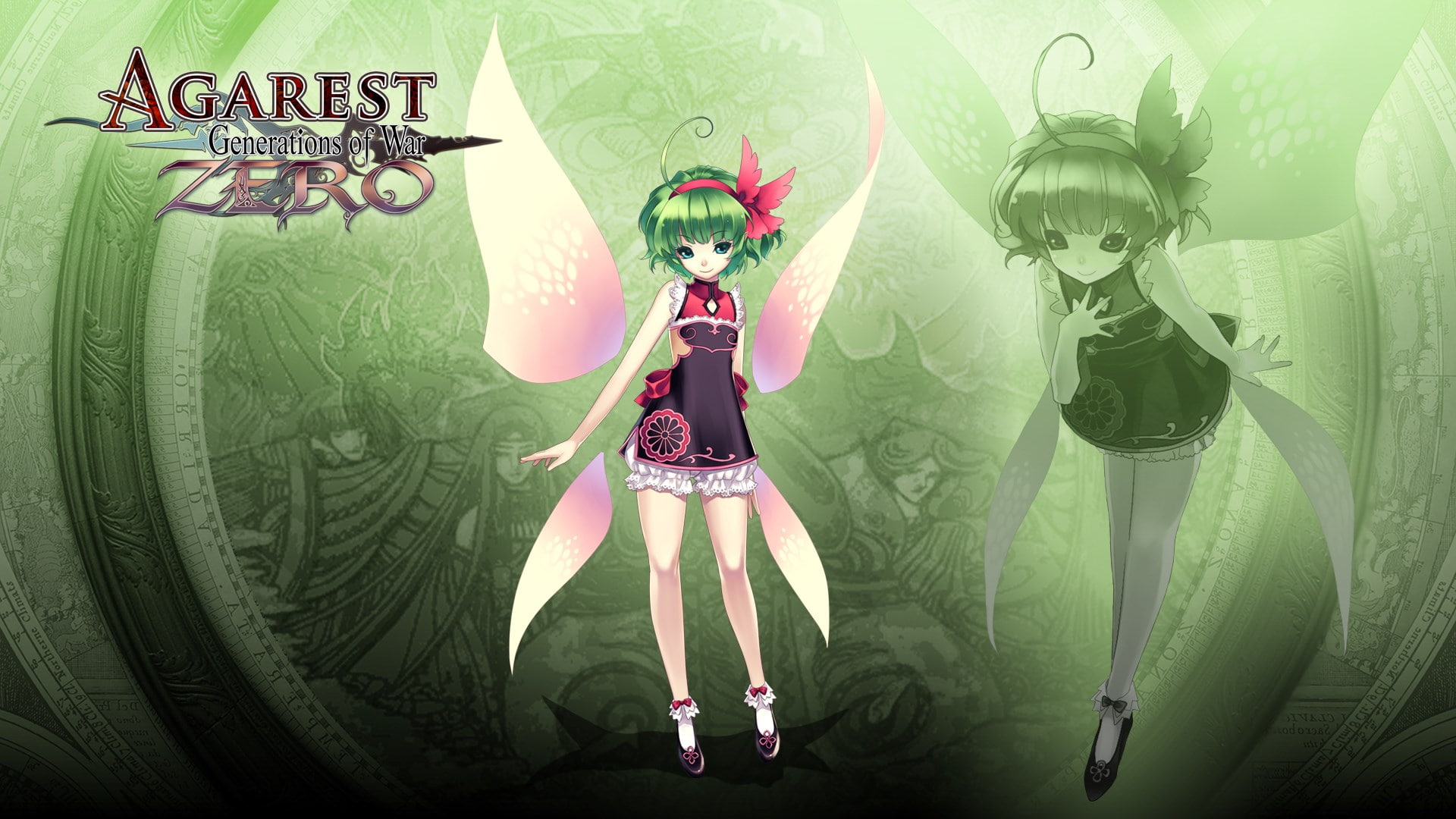 agarest zero