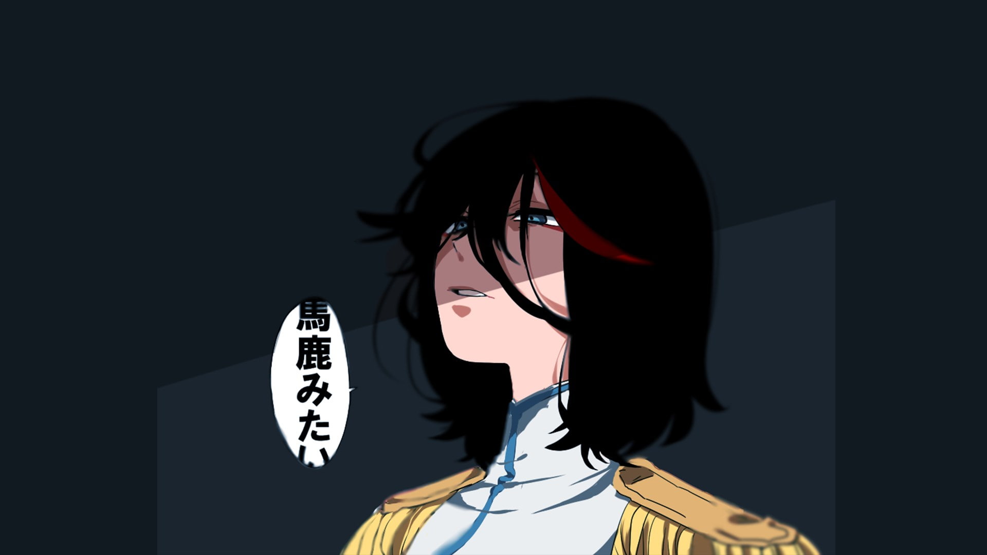 kill la kill