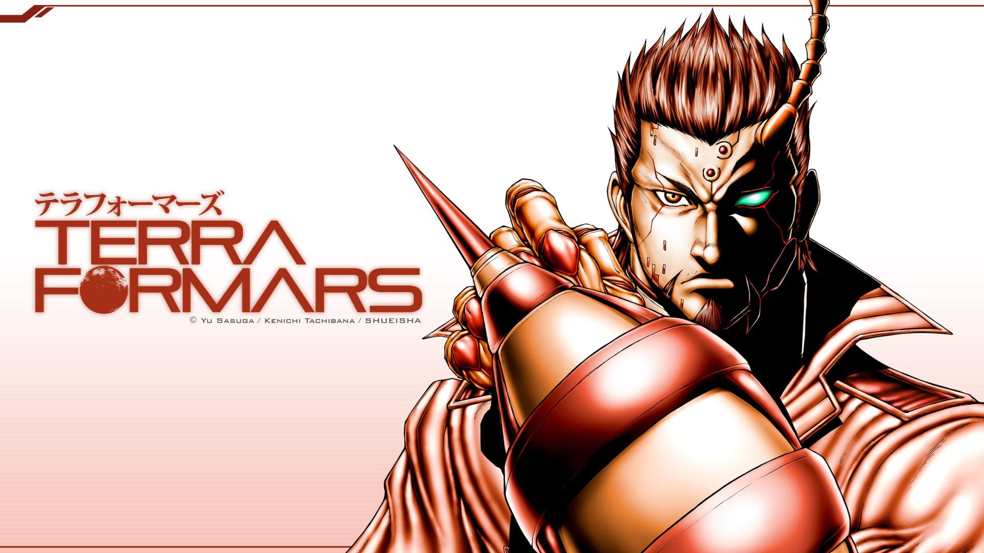 Free Download HD Wallpaper Anime Terra Formars Komachi Shokichi Text Communication