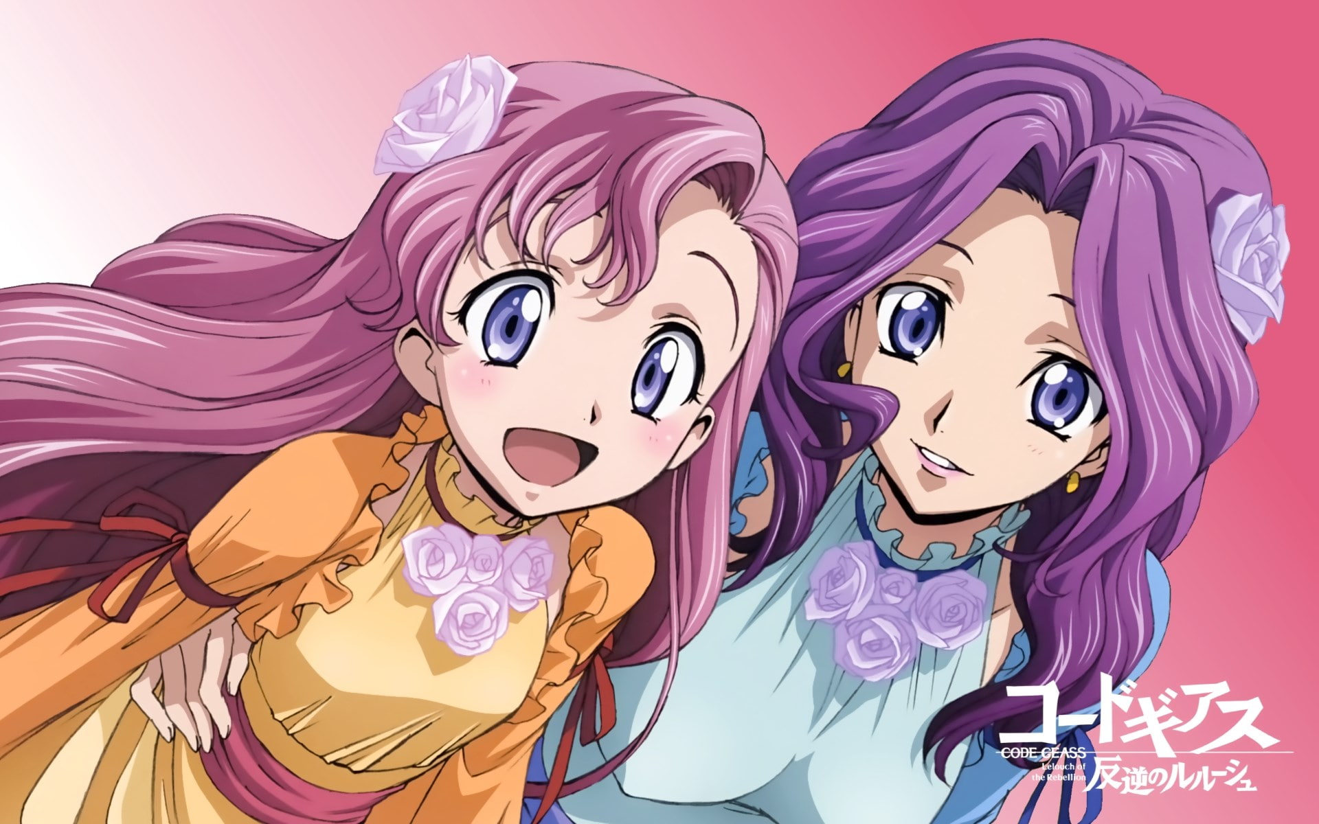 code geass