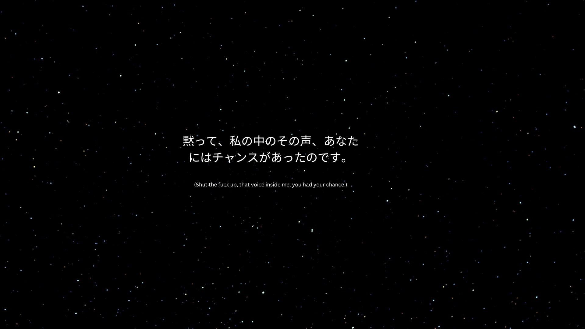 katakana, kanji, Space Battleship Yamato, black, dark, dark background