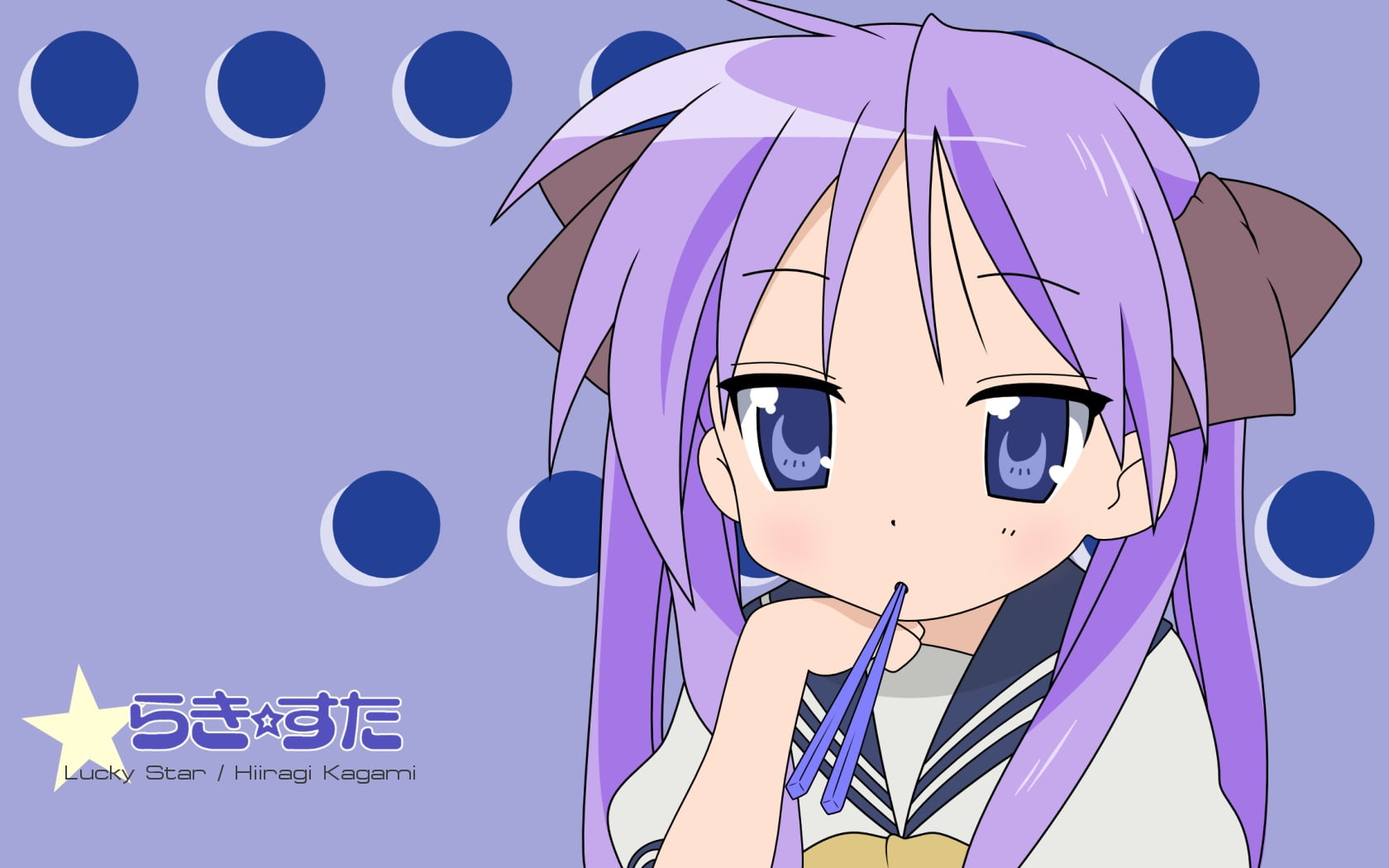 Lucky Star Hinagi Kagami, hiiragi kagami, girl, stick, purple
