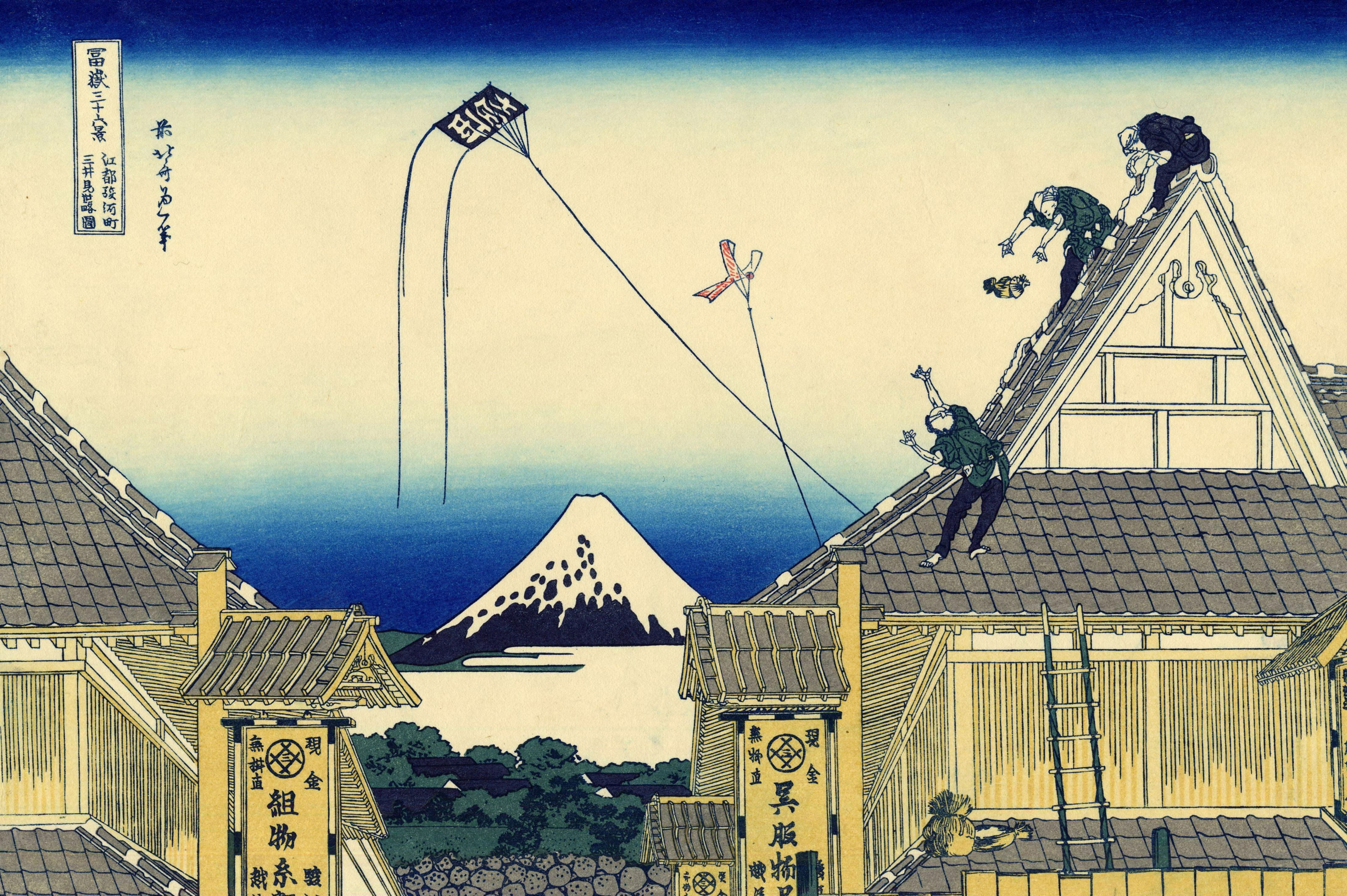 paintings japanese kite rooftops traditional art katsushika hokusai thirtysix views of mount fuji Video Games Street Fighter HD Art