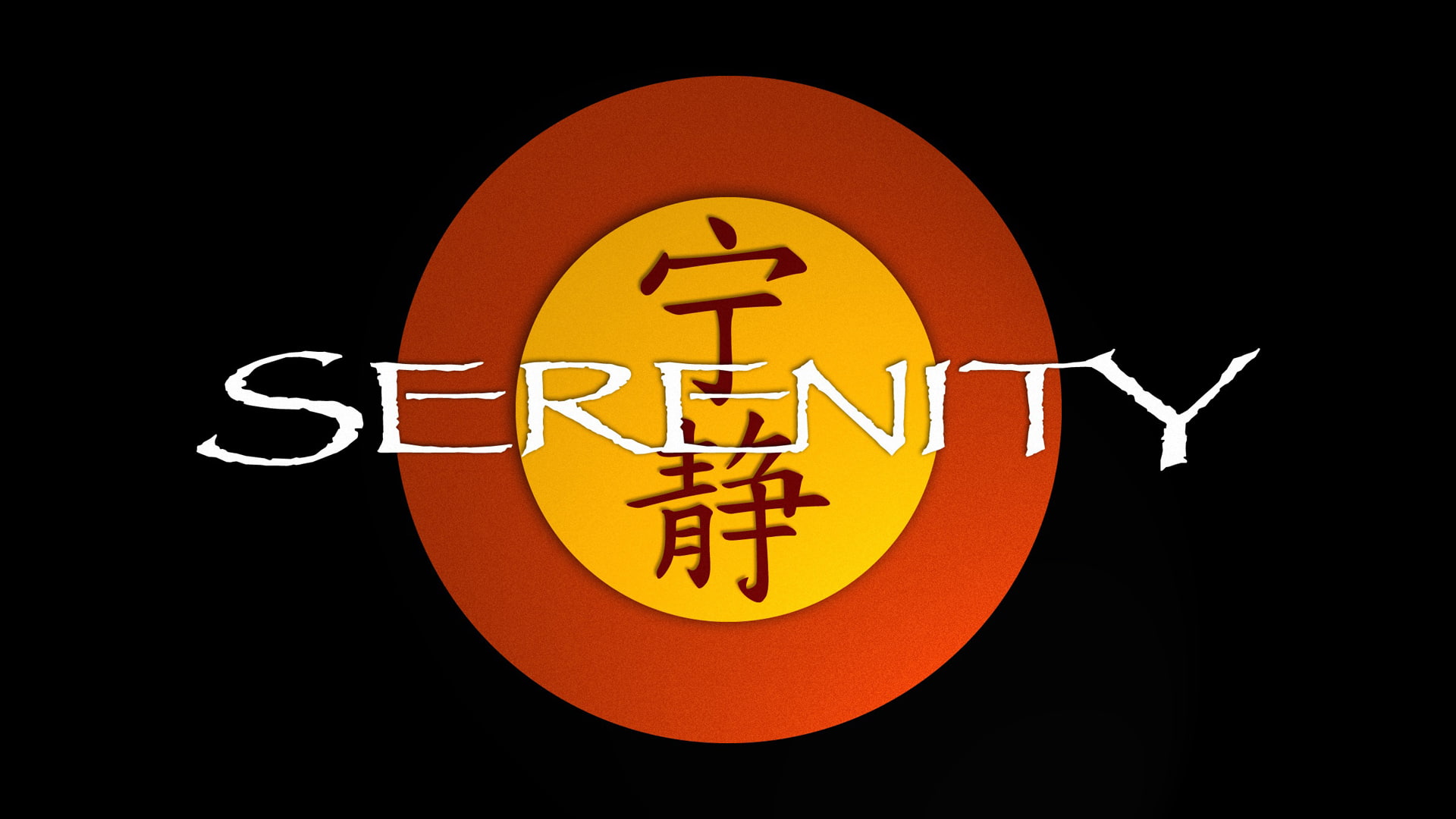 Serenity Firefly Black HD, movies