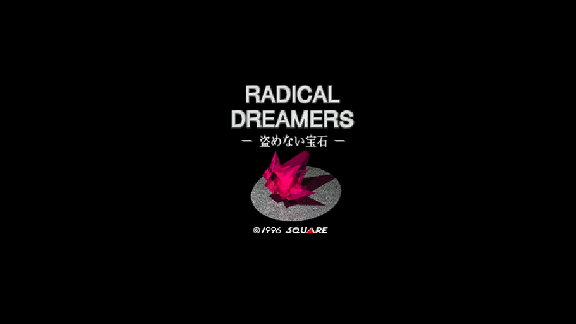 radical dreamers, video games, typography, black background