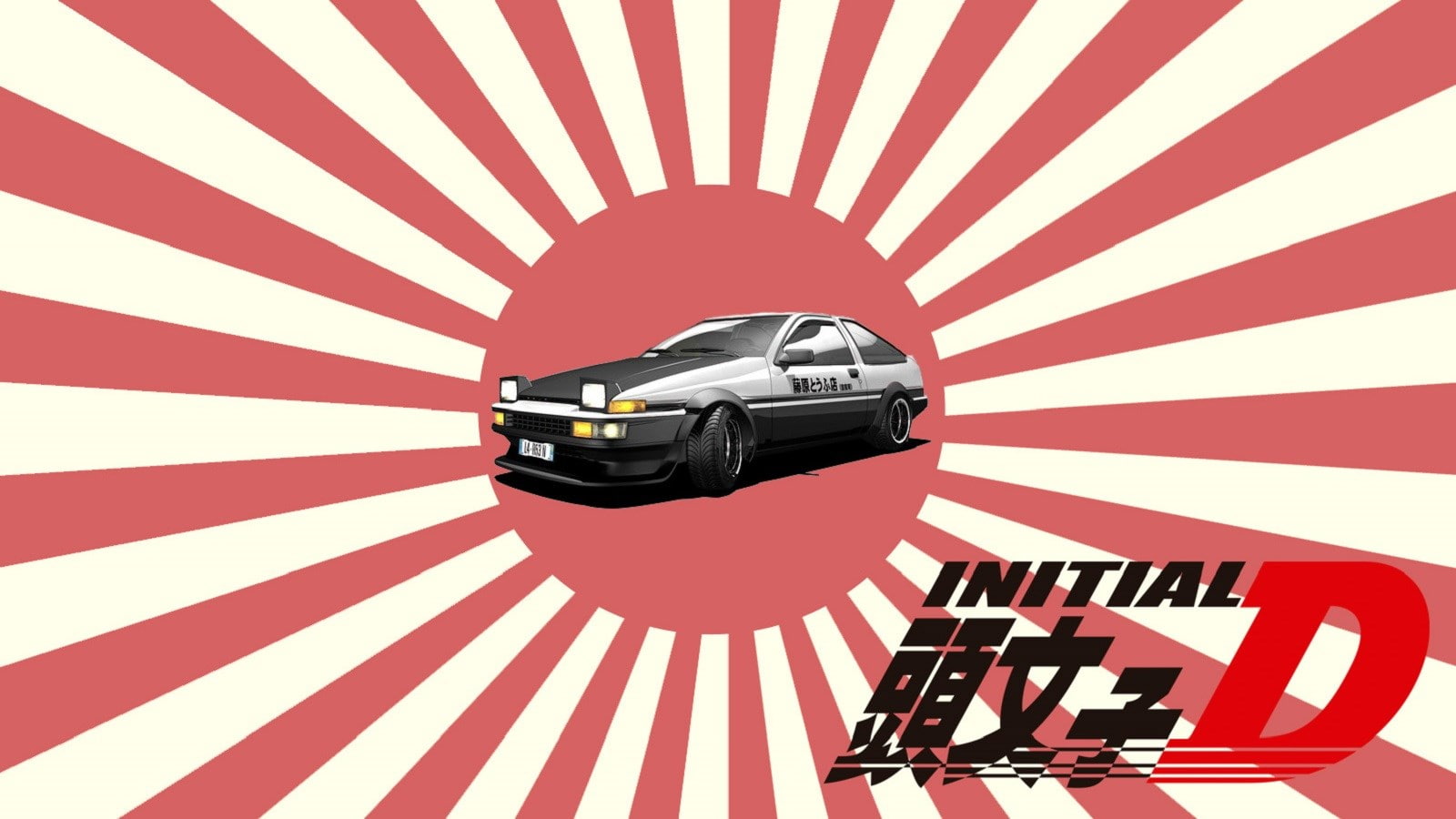 initial d final stage