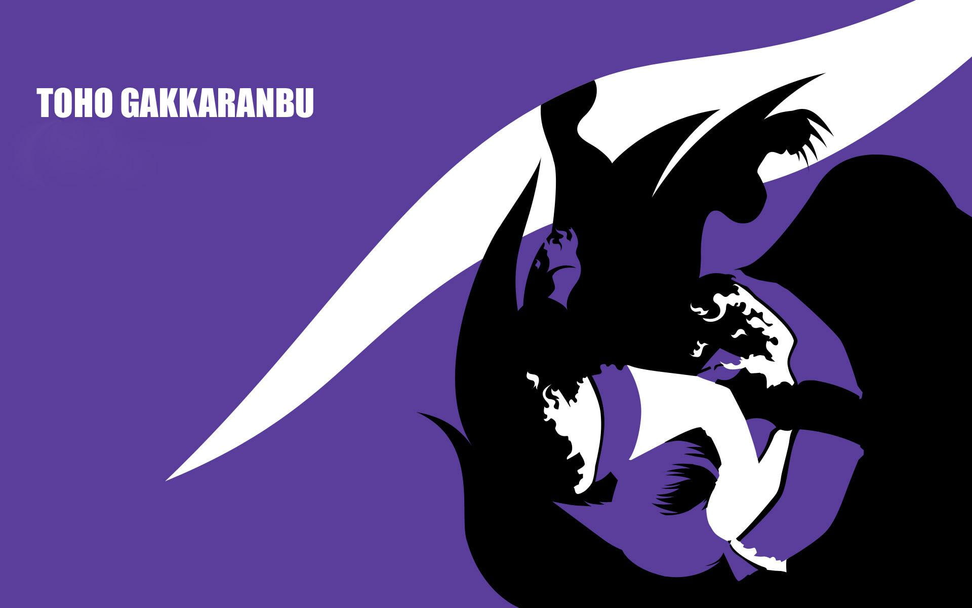 Yakumo Ran - Touhou Project, toho gakkaranbu cover, anime, 1920x1200
