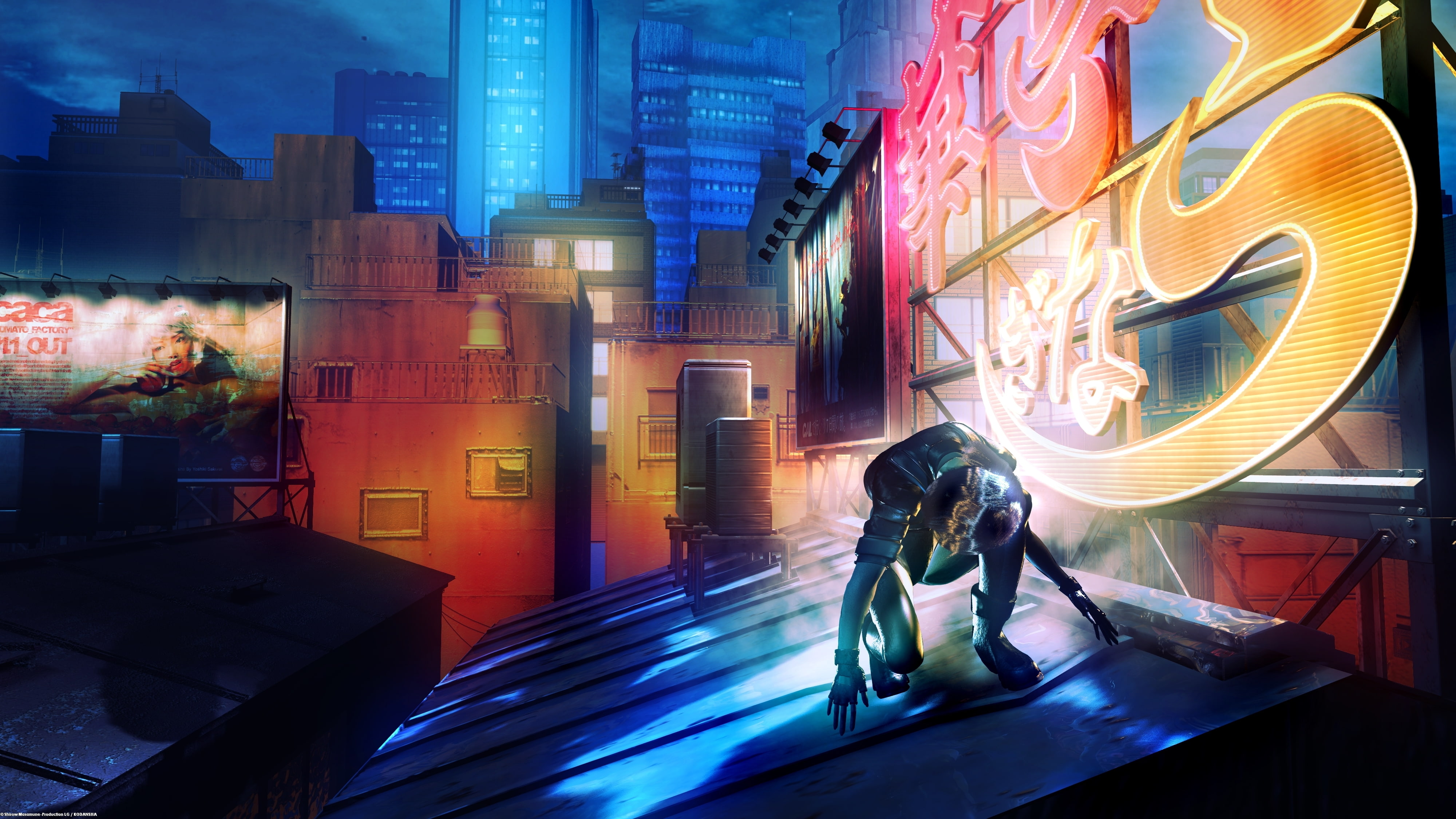ghost, shell