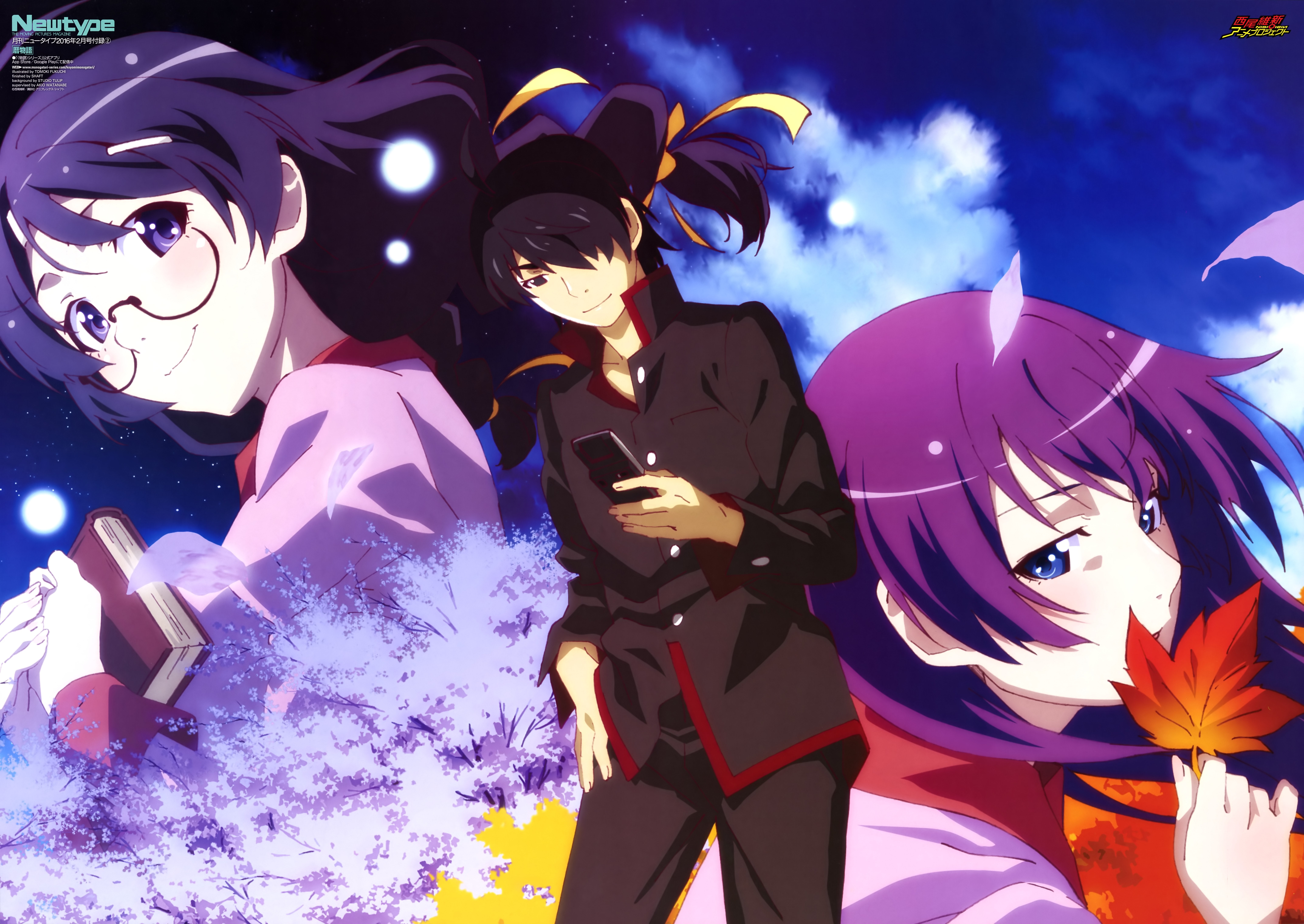 monogatari series