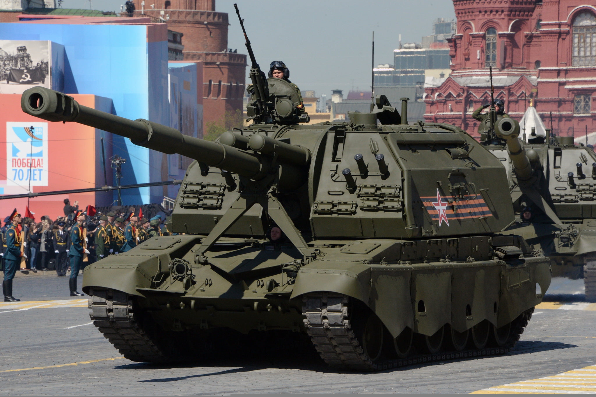 gray battle tank, red square, self-propelled artillery, howitzer