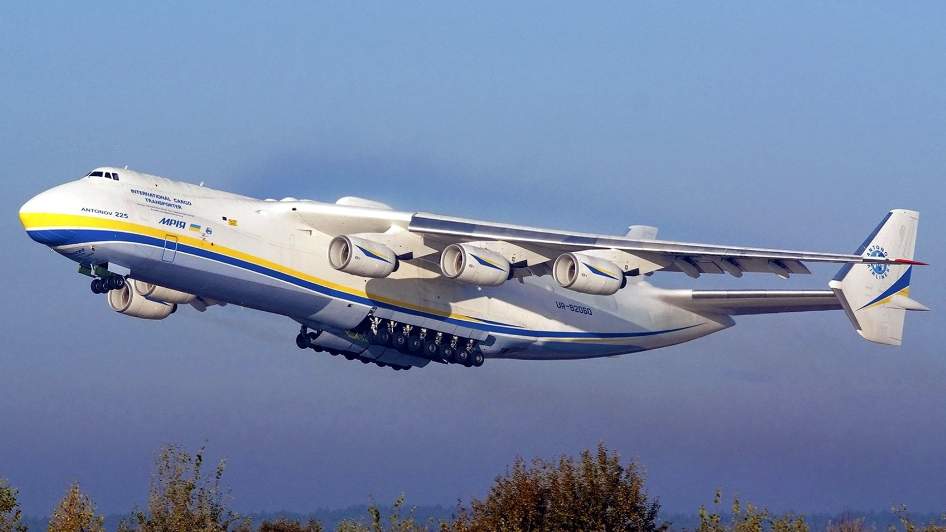 Aircrafts, Antonov AN-225 Mriya, Airplane, Cargo Aircraft, Cargo Plane