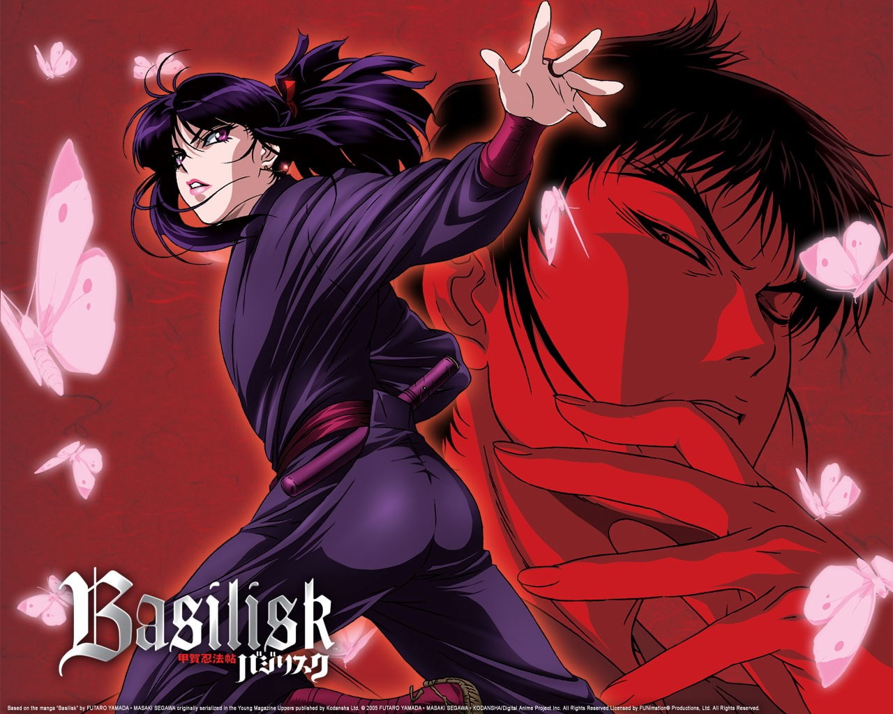 basilisk