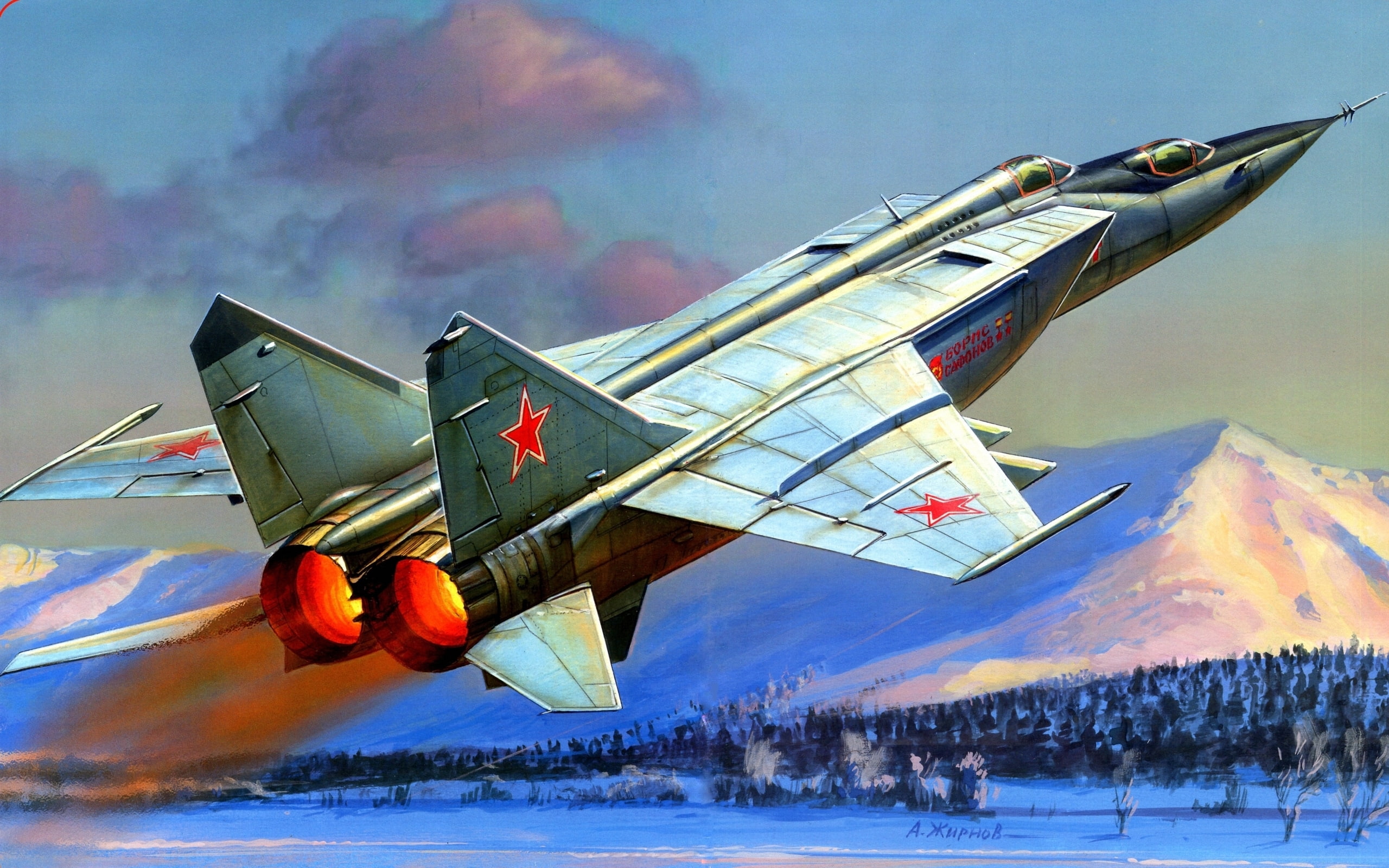 grey and red fighter aircraft illustration, the plane, figure