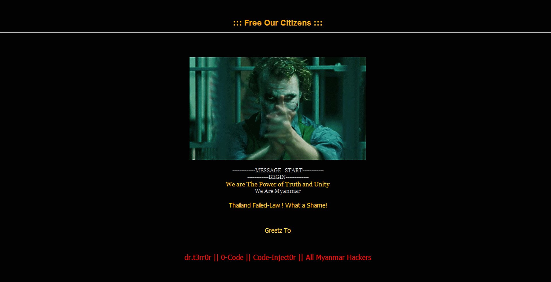 anarchy, anonymous, computer, hack, hacker, hacking, internet