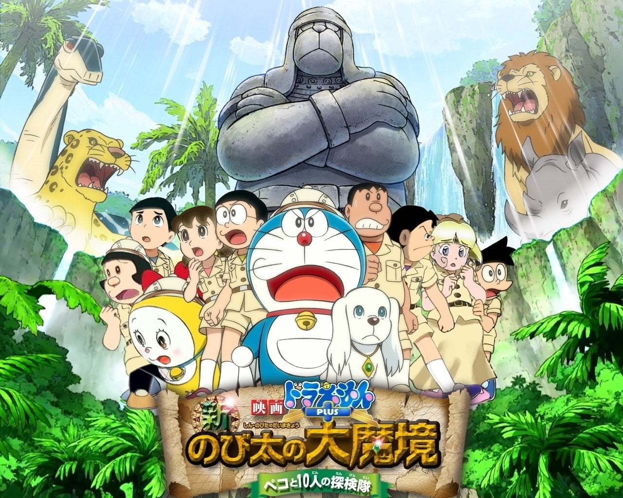Doraemon digital wallpaper, Anime, representation, human representation