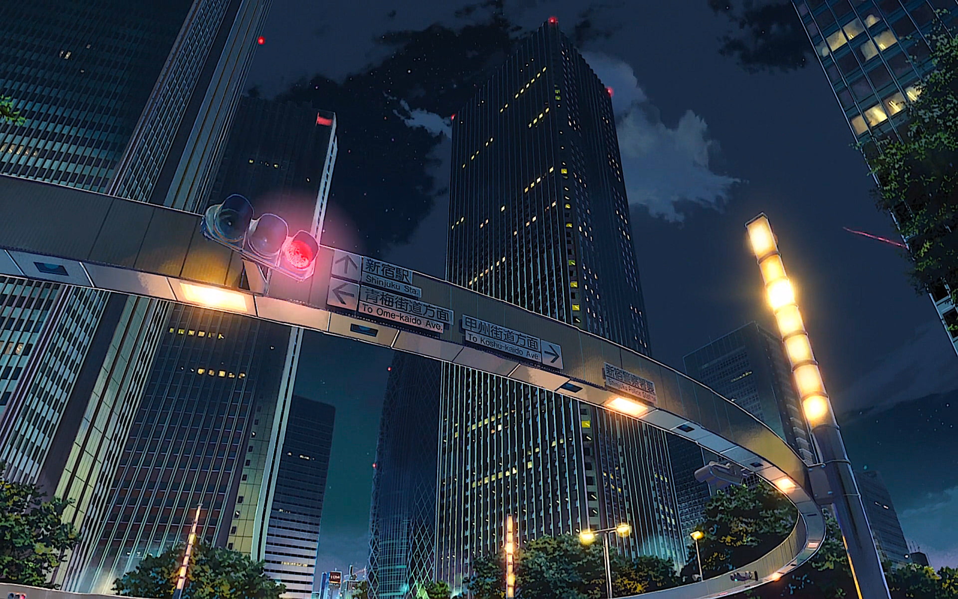 Free Download | Hd Wallpaper: Anime, Your Name., Building, City, Kimi