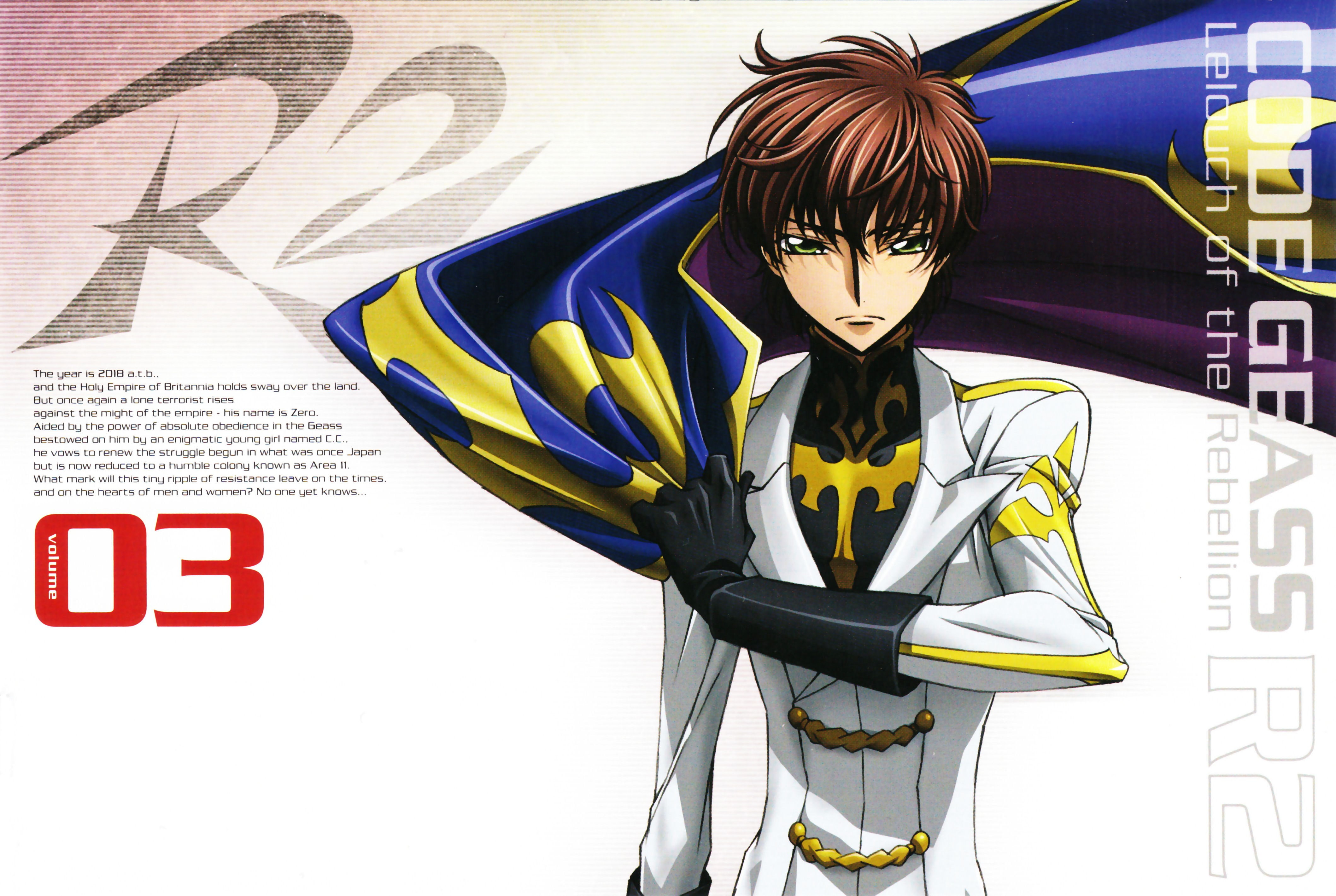 code geass