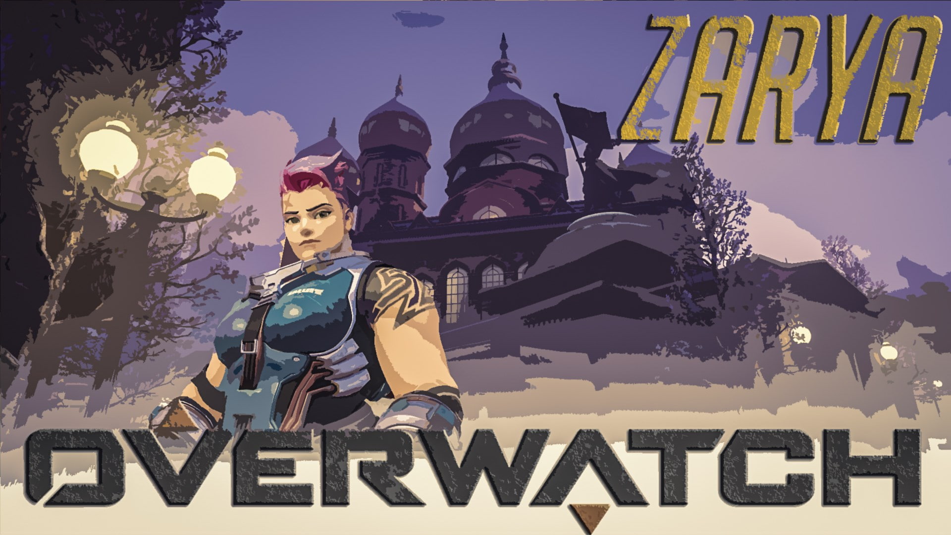 overwatch