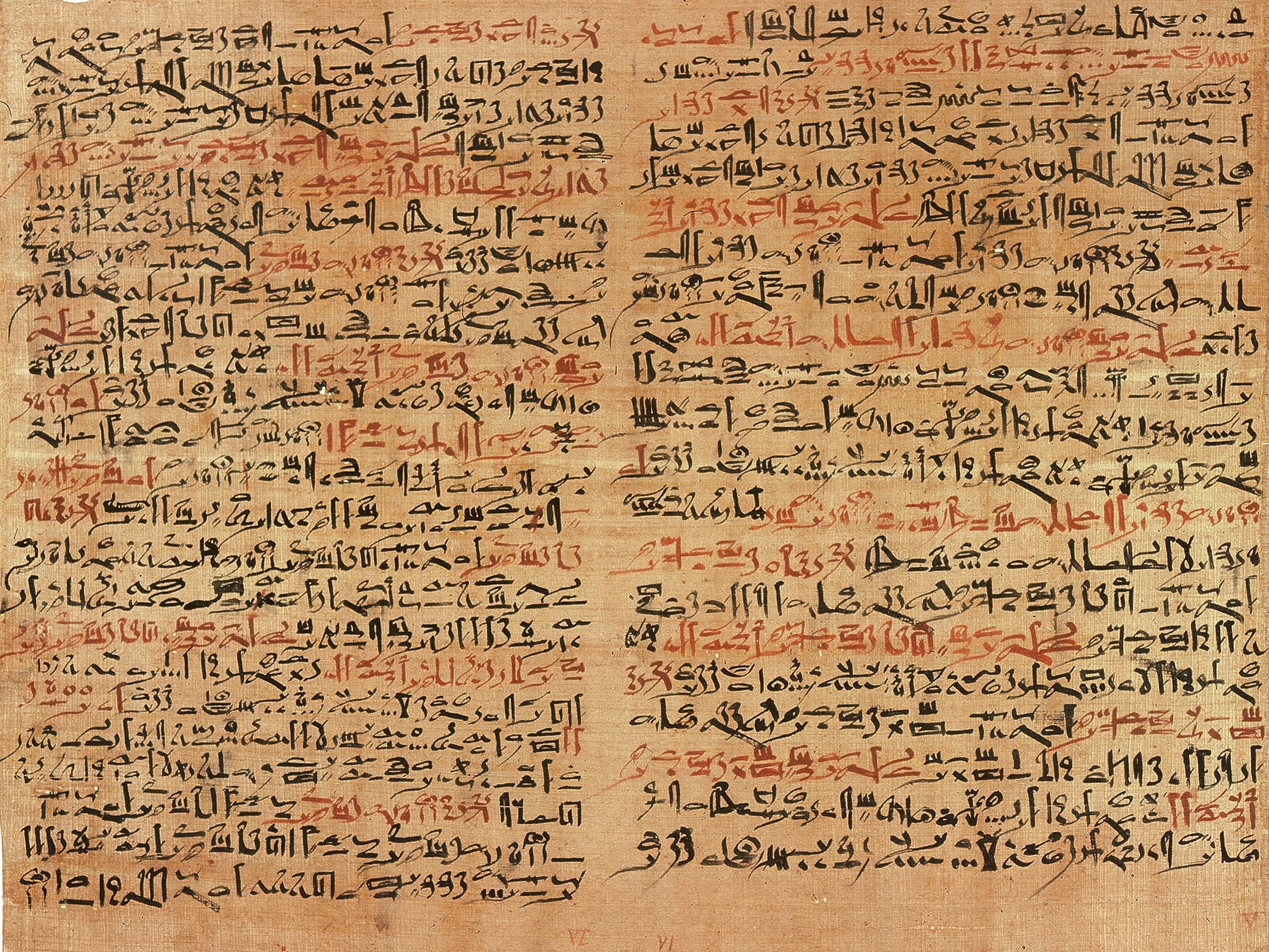edwin smith papyrus