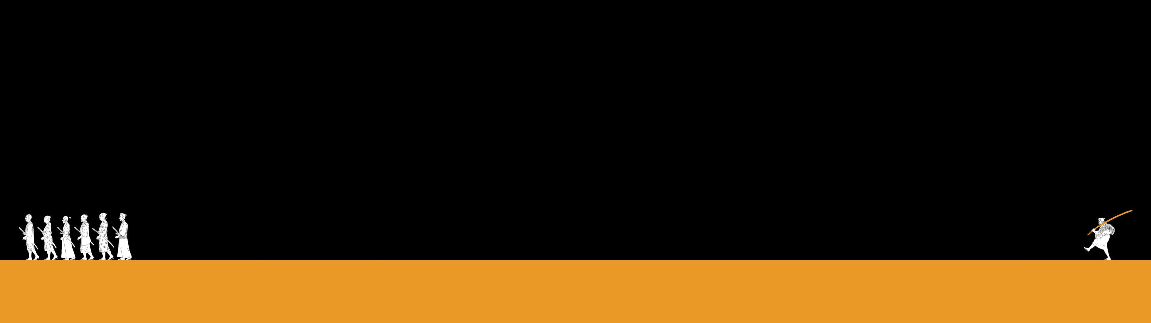 black and yellow flag, multiple display, minimalism, samurai