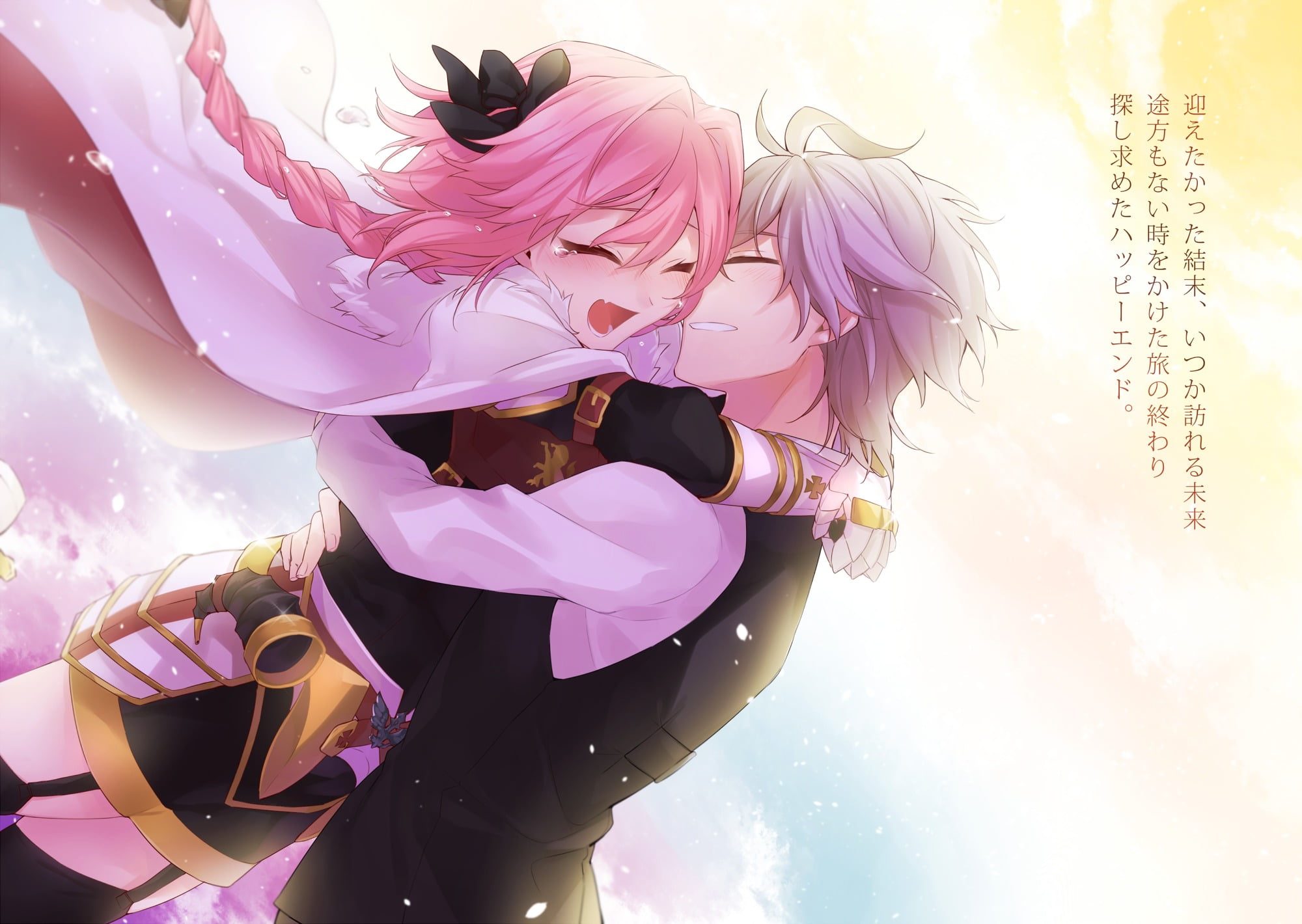 pink haired female anime hugging purple-haired male anime character illustration