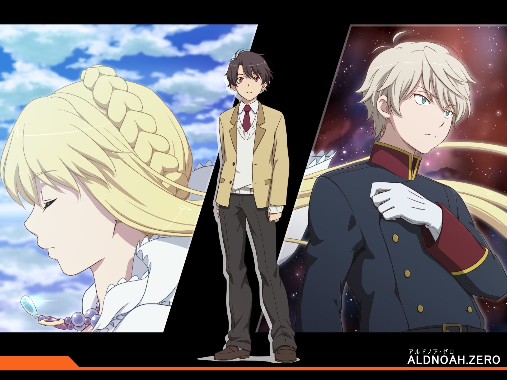 aldnoah