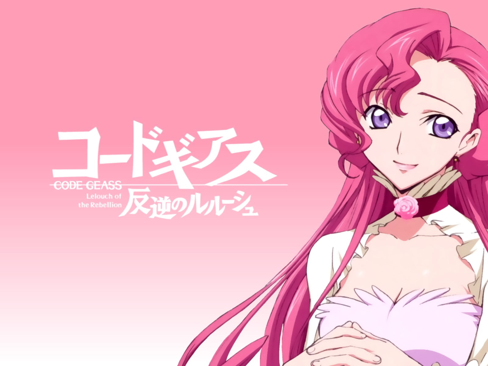 code geass