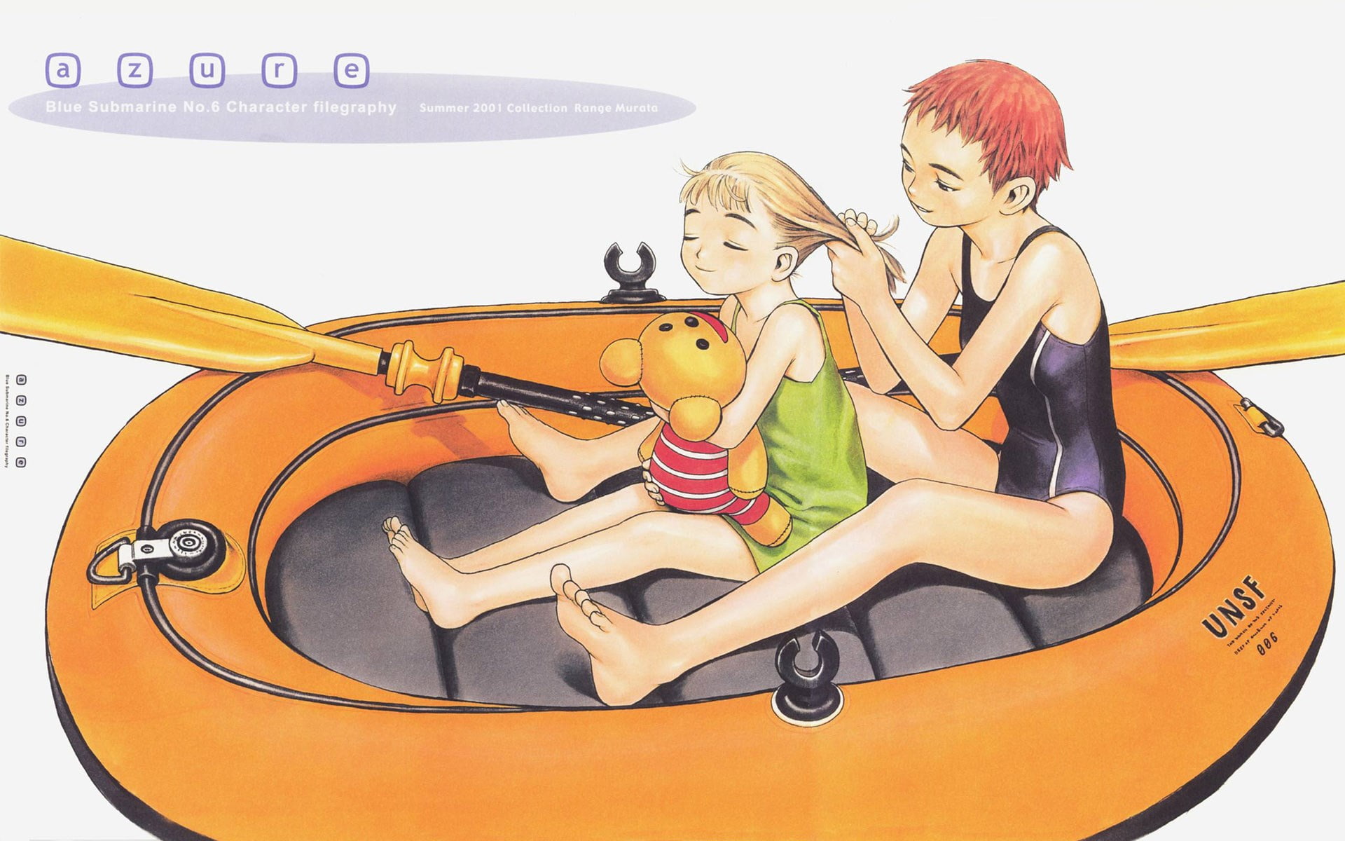 range murata