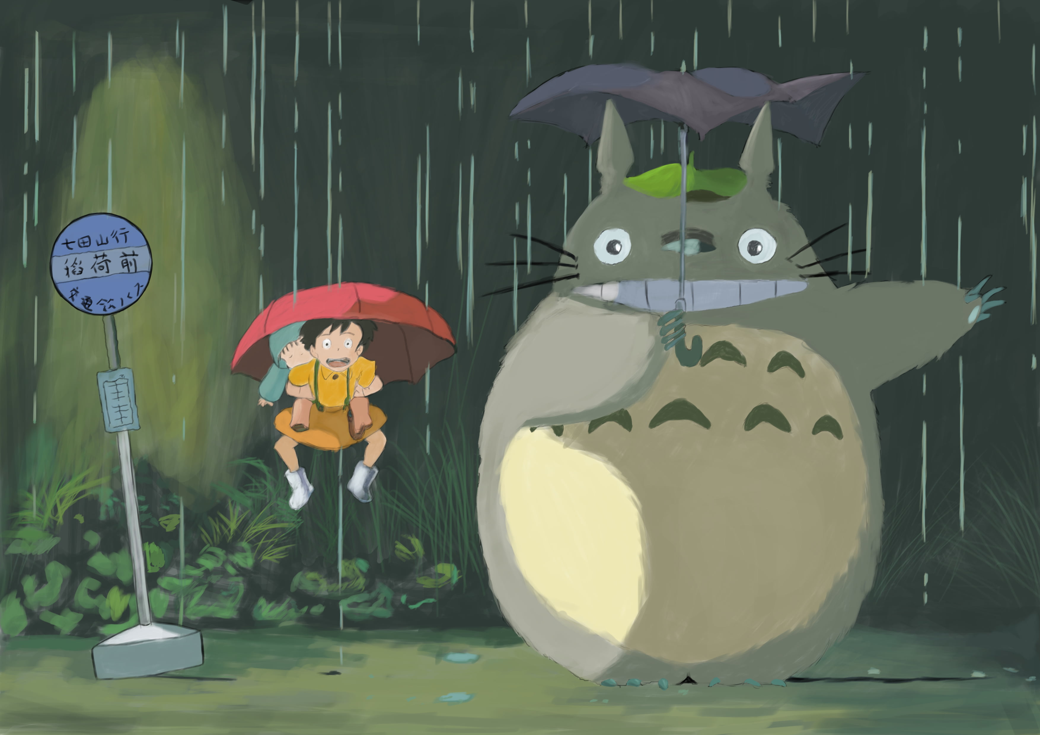 My Neighborhood Totoro wallpaper, rain, umbrella, Hayao Miyazaki