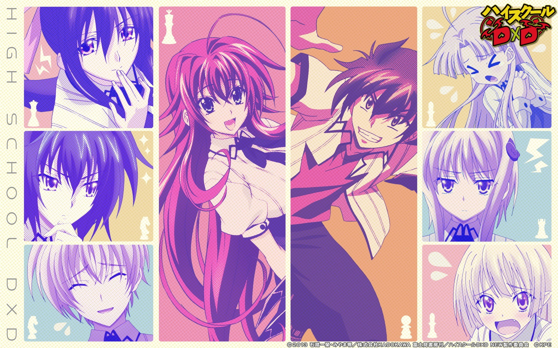 male and female anime characters, High School DxD, Akeno Himejima