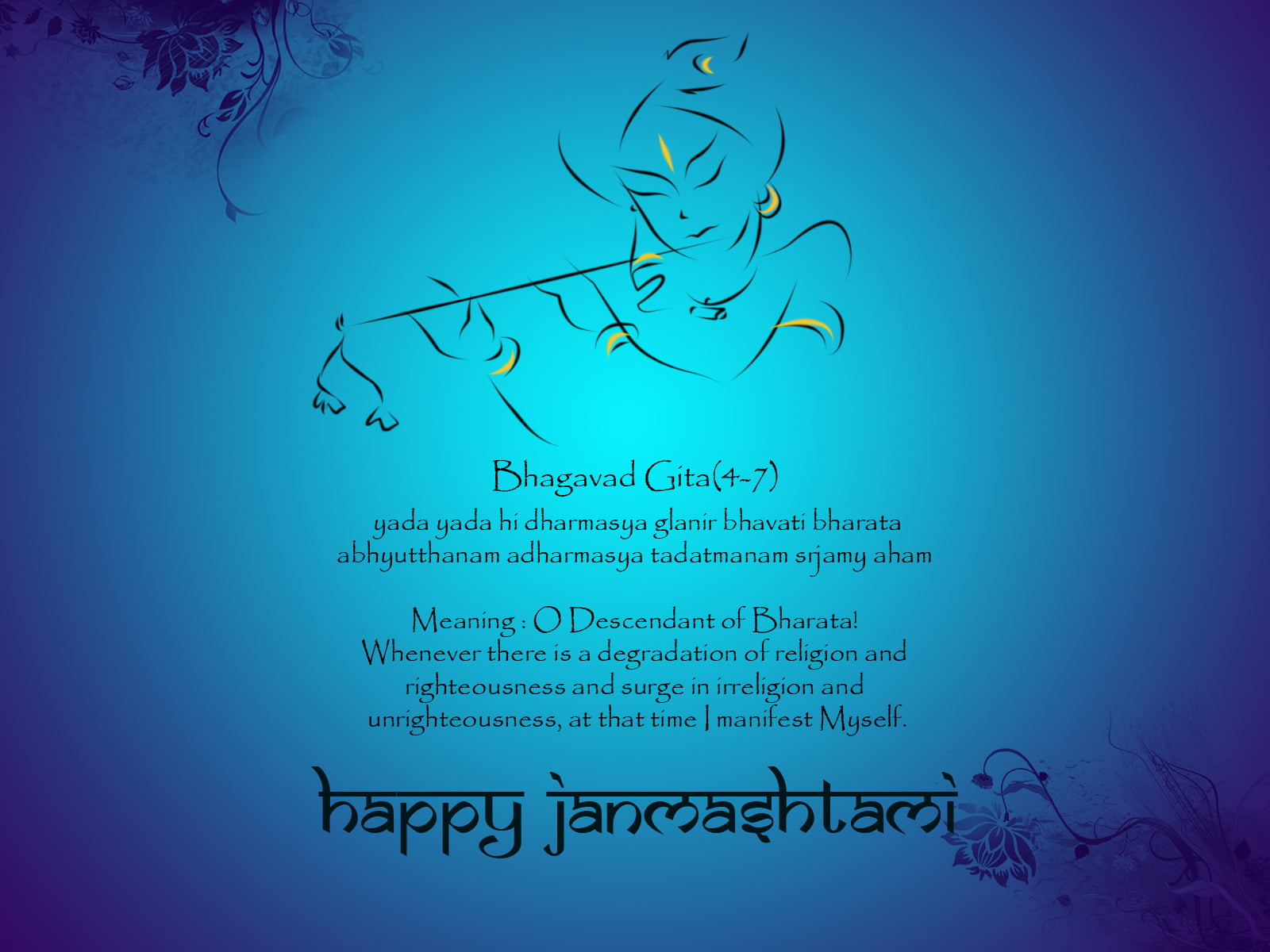 Krishna Janmashtami, blue wallpaper, Festivals / Holidays, lord krishna