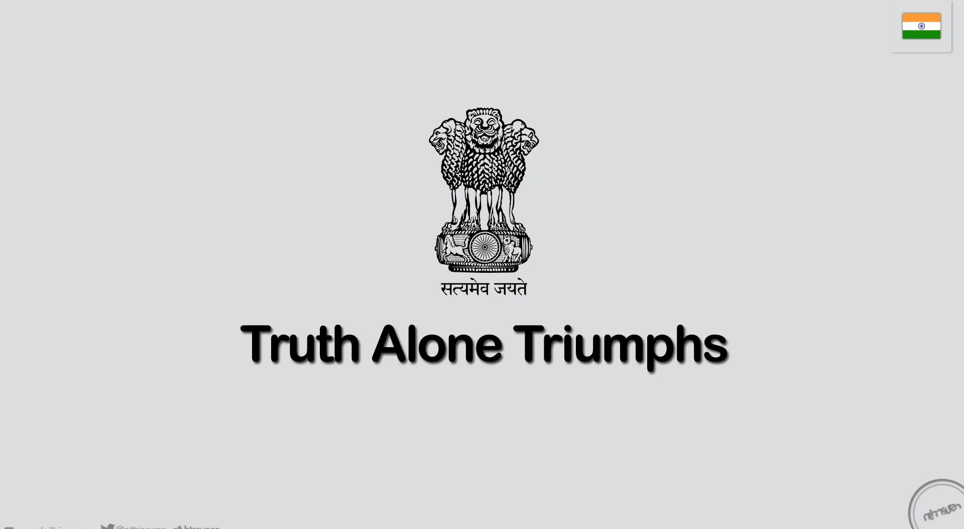 free-download-hd-wallpaper-truth-alone-triumphs-nithinsuren-white