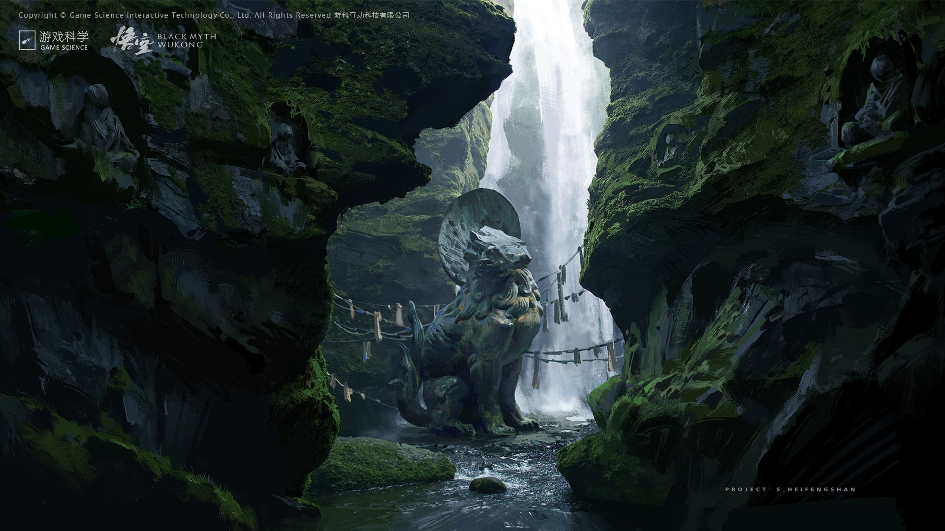 Black Myth: Wukong, concept art, digital art, river, waterfall