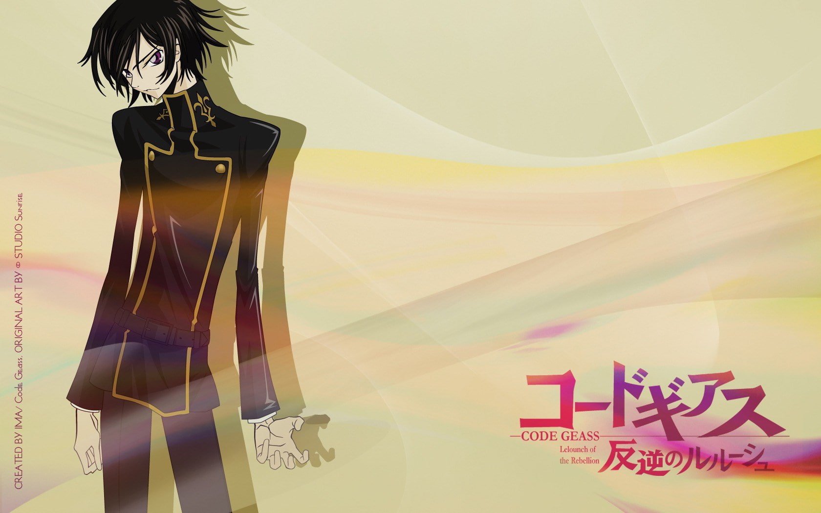 code geass